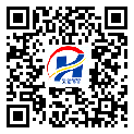 防偽溯源軟件系統(tǒng)-二維碼標(biāo)簽-東莞中堂鎮(zhèn)-定制制作