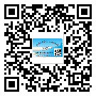 常用的陽江市不干膠標(biāo)簽具有哪些優(yōu)勢？
