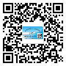 冀州市潤滑油二維條碼防偽標(biāo)簽量身定制優(yōu)勢(shì)