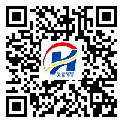 秦皇島市不干膠標(biāo)簽-定制印刷-批發(fā)廠家