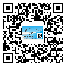 泉州市潤滑油二維條碼防偽標(biāo)簽量身定制優(yōu)勢
