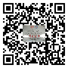 愛心證書-興華