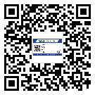 阿勒泰市制作產(chǎn)品防偽標(biāo)簽怎么操作