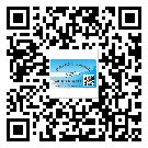 鎮(zhèn)寧布依族苗族自治縣潤(rùn)滑油二維條碼防偽標(biāo)簽量身定制優(yōu)勢(shì)