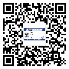 黃浦區(qū)制作產(chǎn)品防偽標(biāo)簽怎么操作