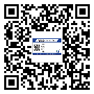 東麗區(qū)制作產(chǎn)品防偽標簽怎么操作