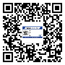 合川區(qū)防偽溯源技術(shù)解決產(chǎn)品真?zhèn)螁栴}