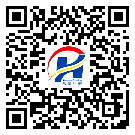 南沙區(qū)防偽標(biāo)簽-批發(fā)廠家-定制印刷-溯源防偽二維碼