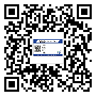 益陽市制作產品防偽標簽怎么操作