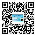 婁煩縣關(guān)于不干膠標(biāo)簽印刷你還有哪些了解？