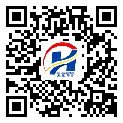 防偽溯源軟件系統(tǒng)-防偽二維碼-茂南區(qū)-定制生產(chǎn)