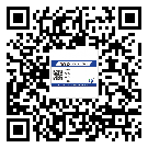 隴南市二維碼防偽標(biāo)簽制作多少錢