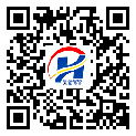 防偽溯源軟件系統(tǒng)-防偽二維碼-岳陽(yáng)市-定制印刷