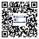 福建省二維碼標(biāo)簽的優(yōu)點(diǎn)和缺點(diǎn)有哪些？