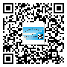 上海市關(guān)于不干膠標簽印刷你還有哪些了解？