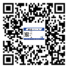 陽春市激光防偽標(biāo)簽制作一般多少錢
