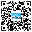 越秀區(qū)二維碼防偽標(biāo)簽的作用是什么