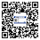 云浮市飲料防偽標簽定制印刷