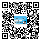 安徽省潤滑油二維碼防偽標(biāo)簽定制流程