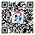 新余市二維碼標(biāo)簽-定制廠家-二維碼防偽標(biāo)簽-二維碼防偽標(biāo)簽-定制生產(chǎn)