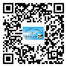 利通區(qū)潤滑油二維碼防偽標簽定制流程