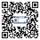 酒泉市二維碼防偽標(biāo)簽怎樣做與具體應(yīng)用