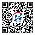涪陵區(qū)二維碼標簽-生產(chǎn)廠家-二維碼標簽-二維碼標簽-定制制作