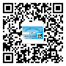 秦皇島市潤滑油二維碼防偽標簽定制流程