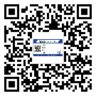 涿州市制作防偽標(biāo)貼時(shí)的注意點(diǎn)