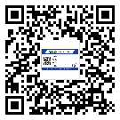 深圳市飲料防偽標(biāo)簽定制印刷