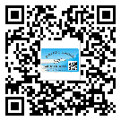 滁州市防偽標(biāo)簽印刷保護(hù)了企業(yè)和消費(fèi)者的權(quán)益