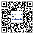 上海市潤滑油二維條碼防偽標(biāo)簽量身定制優(yōu)勢