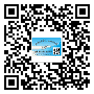 閘北區(qū)不干膠標(biāo)簽廠家有哪些加工工藝流程？(2)
