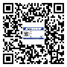 南雄市二維碼防偽標(biāo)簽怎樣做與具體應(yīng)用