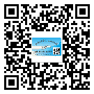 黑河市防偽標(biāo)簽印刷保護(hù)了企業(yè)和消費(fèi)者的權(quán)益