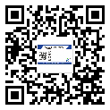 玉屏侗族自治縣制作產(chǎn)品防偽標簽怎么操作