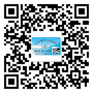 翁源縣關(guān)于不干膠標(biāo)簽印刷你還有哪些了解？