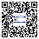 五華縣二維碼防偽標(biāo)簽制作多少錢