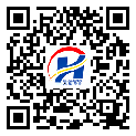 天津市二維碼標(biāo)簽-生產(chǎn)廠家-防偽鐳射標(biāo)簽-防偽二維碼-設(shè)計(jì)定制