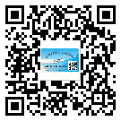 梁平縣不干膠標(biāo)簽廠家有哪些加工工藝流程？(1)