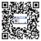 揭西縣激光防偽標(biāo)簽制作一般多少錢
