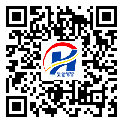 防偽溯源軟件系統(tǒng)-二維碼防偽標(biāo)簽-越秀區(qū)-定制制作