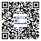 黃浦區(qū)二維碼防偽標(biāo)簽的原理與替換價(jià)格