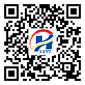 化州市二維碼標(biāo)簽-廠家定制-二維碼標(biāo)簽-二維碼防偽標(biāo)簽-設(shè)計(jì)定制