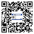 大埔縣不干膠標(biāo)簽印刷時(shí)容易出現(xiàn)什么問(wèn)題？