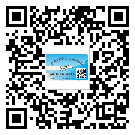 西青區(qū)?選擇防偽標簽印刷油墨時應該注意哪些問題？(2)
