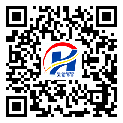 防偽溯源軟件系統(tǒng)-二維碼防偽標(biāo)簽-靜海縣-定制制作