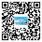 產(chǎn)品為什么需要高州市防偽標(biāo)簽制作？