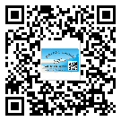 岳陽市二維碼防偽標簽怎樣做與具體應(yīng)用