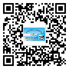 綏化市二維碼防偽標簽怎樣做與具體應用